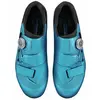 Image de Chaussures femme Shimano SH-RC502 36