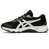 Image de Basket Asics Gt-1000 8 Junior - Noir - 35 1/2