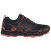 Image de Chaussures Asics  Gel-fujisetsu 3 P31003049