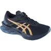 Image de Chaussures Asics  Novablast M66584474