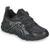 Image de Baskets basses Asics  GEL-QUANTUM 180 M66771209