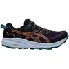 Image de Chaussures Asics  Fujilite 3 P29040138