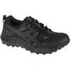 Image de Chaussures Asics  Gel-Sonoma 7 GTX M67498349