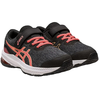 Image de Chaussures enfant Asics  Gt1000 11 Ps P29056798