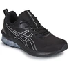 Image de Baskets basses Asics  GEL-QUANTUM 90 IV M66312170