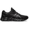 Image de Asics Gel Quantum Lyte Ii - 41 1/2