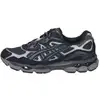 Image de Baskets Asics  1201A789 P32730487