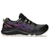 Image de Asics Gel Sonoma 7 Gtx - 37
