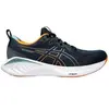 Image de Chaussures Asics  Gelcumulus 25 M67469784