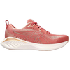 Image de Chaussures Asics  Gelcumulus 25 M67469784