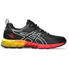 Image de Gel Quantum 180 6 - 41.5