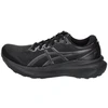 Image de Baskets basses Asics  GEL-KAYANO 30 M67453060