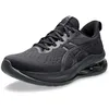 Image de Chaussures Gel-Kinsei Max - 1011b696-001 Noir - 41.5