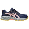 Image de Baskets basses enfant Asics  Baskets PRE VENTURE 9 GS P31956091