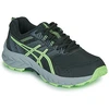 Image de Chaussures enfant Asics  PRE-VENTURE 9 GS M67579103