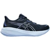 Image de Chaussures Asics  1012B599 M67693608