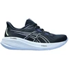Image de Chaussures Asics  1012B599 M67693608