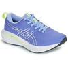 Image de Chaussures Asics  GEL-EXCITE 10 M67437104