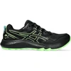Image de Chaussures Asics  GEL-SONOMA 7 M67498349