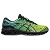Image de Baskets basses Asics  Baskets GEL QUANTUM 360 7 P31957735
