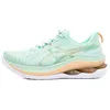Image de Chaussures De Running Asics Gel-Kinsei - 40 1/2