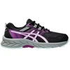 Image de Baskets basses enfant Asics  Baskets P31957764