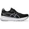 Image de Chaussures Asics  GEL-KAYANO 31 M67663435