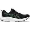 Image de Chaussures Asics  GEL-CONTEND 9 M67674075