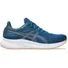 Image de Chaussures Asics  PATRIOT 13 M66469340