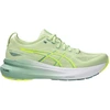 Image de Chaussures Asics  GEL-KAYANO 31 M67663435