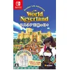 Image de World Neverland: Daily Life In The Elnea Kingdom (English) [Import Japonais] Switch