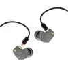 Image de Ãcouteur intra-auriculaire Final B2