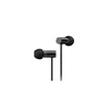 Image de Final E1000 Noir - Écouteurs Intra-Auriculaires