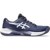 Image de Chaussures Asics  GEL-CHALLENGER 14 CLAY M67468168