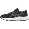Image de Chaussures enfant Asics  1014A337 P29412830