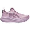 Image de Chaussures Asics  Chaussures de running  GEL-NIMBUS 27 amorti léger P32772239