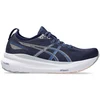 Image de Chaussures Asics  Gel Kayano 31 P29332821