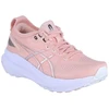 Image de Chaussures Asics  Gel Kayano M27197406