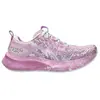 Image de Chaussures Asics  Noosa Tri 16 M67674076