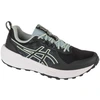 Image de Trail Asics  Chaussures de running  Gel-Sonoma 8 léger P32572496