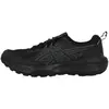 Image de Chaussures Asics  Gel-Sonoma 8 GTX P29357058