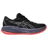 Image de Chaussures Asics  Gel-Cumulus 26 M67620454
