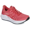 Image de Chaussures Asics  VERSABLAST M66775151