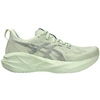 Image de Chaussures Asics  Chaussures de running  Novablast 5 amorti réactif P32827945