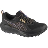 Image de Chaussures Asics  Gel-Sonoma 8 GTX P32667844