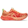 Image de Baskets basses Asics  1012B675800 P30674721