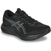 Image de Baskets basses Asics  - P31612841