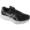 Image de Chaussures Asics  Gel-Excite 11 M67870484