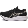 Image de Chaussures Asics  001 GEL EXCITE 11 W P32653618