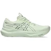 Image de Chaussures Asics  1012B843300 P31464356